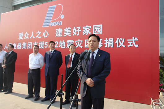 ��ʨ��������,��ʨ������������,�й���ʨ������������