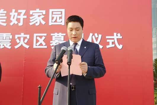 ��ʨ��������,��ʨ������������,�й���ʨ������������