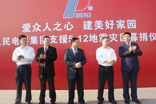 ��ʨ��������,��ʨ������������,�й���ʨ������������