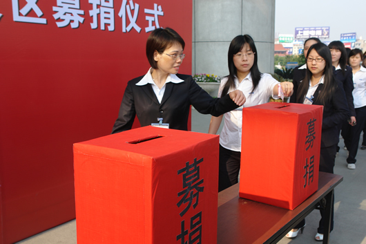 ��ʨ��������,��ʨ������������,�й���ʨ������������