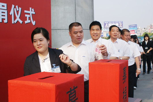 ��ʨ��������,��ʨ������������,�й���ʨ������������