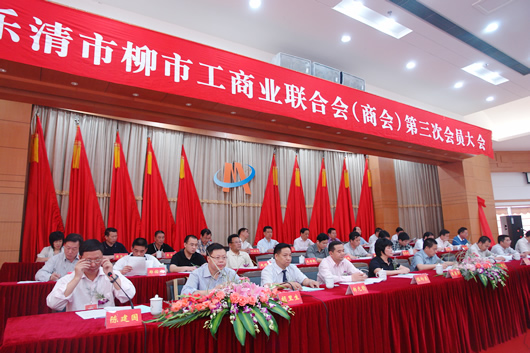 ��ʨ��������,��ʨ������������,�й���ʨ������������