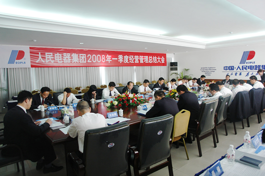 ��ʨ��������,��ʨ������������,�й���ʨ������������