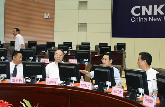 ÃÀʨ¹ó±ö»áµçÆ÷,ÃÀʨ¹ó±ö»áµçÆ÷¼¯ÍÅ,ÖйúÃÀʨ¹ó±ö»áµçÆ÷¼¯ÍÅ