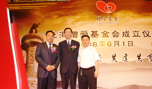 ��ʨ��������,��ʨ������������,�й���ʨ������������